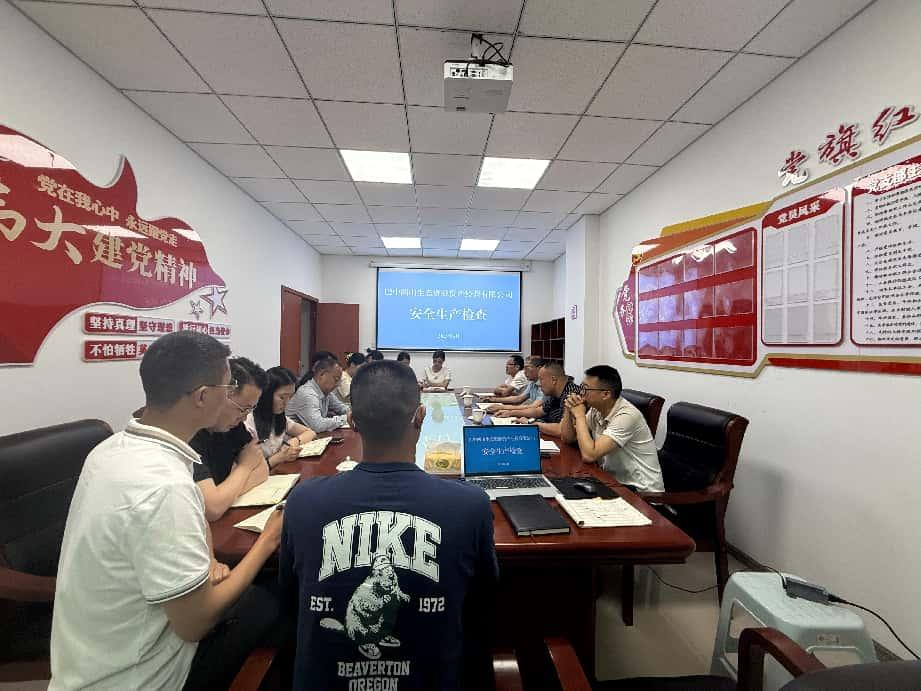 集團(tuán)黨委委員、副總經(jīng)理劉仕勇到巴州區(qū)兩山公司開(kāi)展安全生產(chǎn)督導(dǎo)檢查并開(kāi)展談心談話